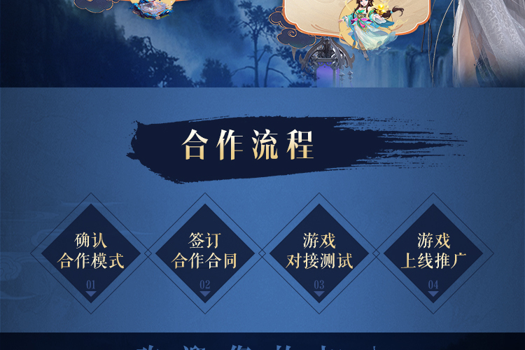 涂划算—手游代理平台
