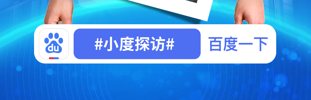 浣彩洗鞋
