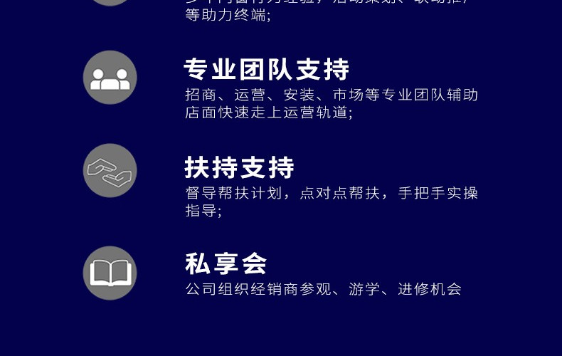 轩尼斯门窗