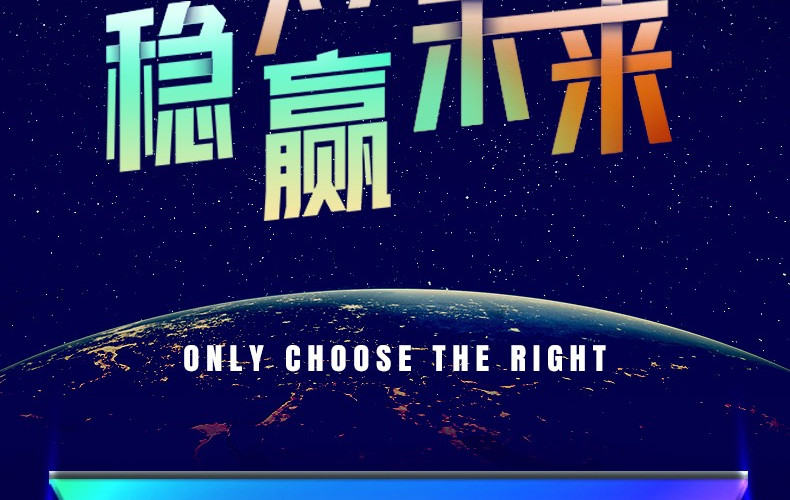轩尼斯门窗
