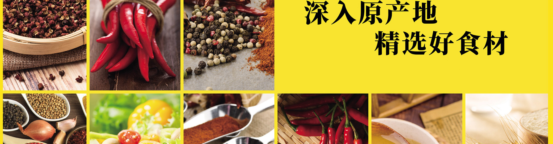 麦豆仙子古法热干面