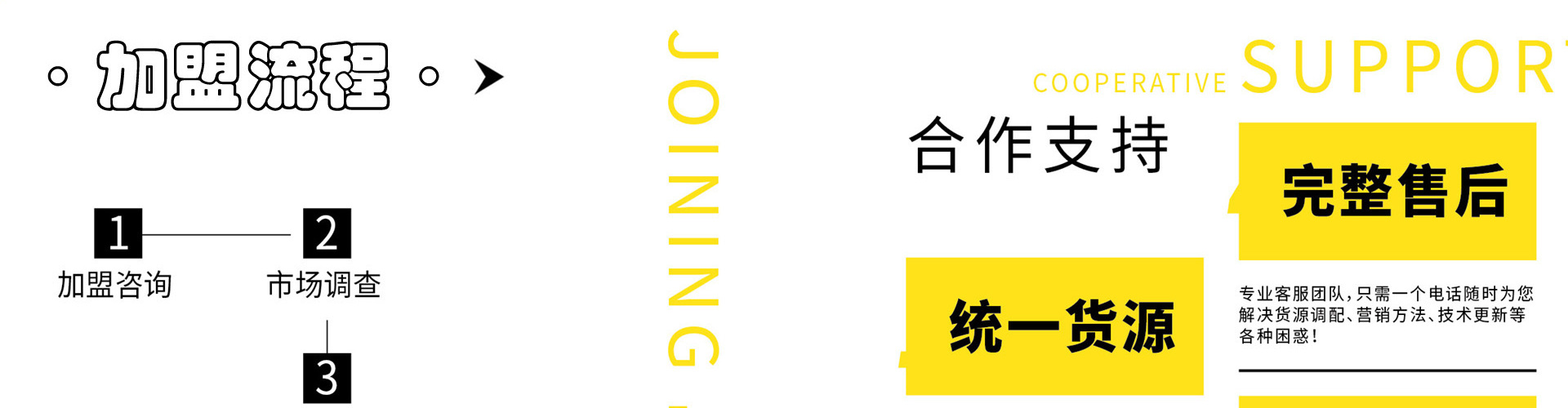 麦豆仙子古法热干面