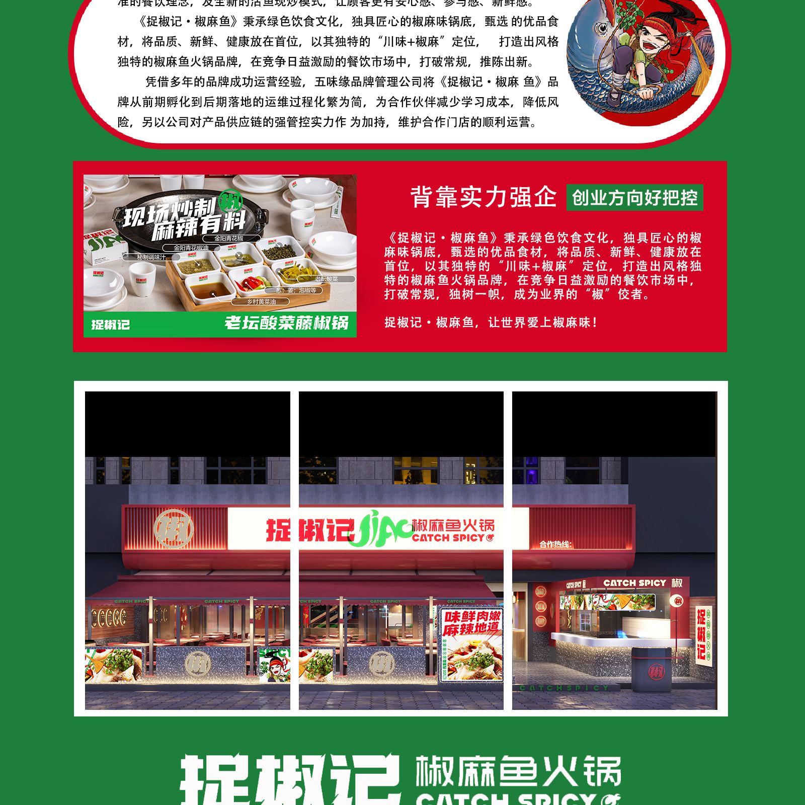 白手起家的好项目(白手起家最好的行业)