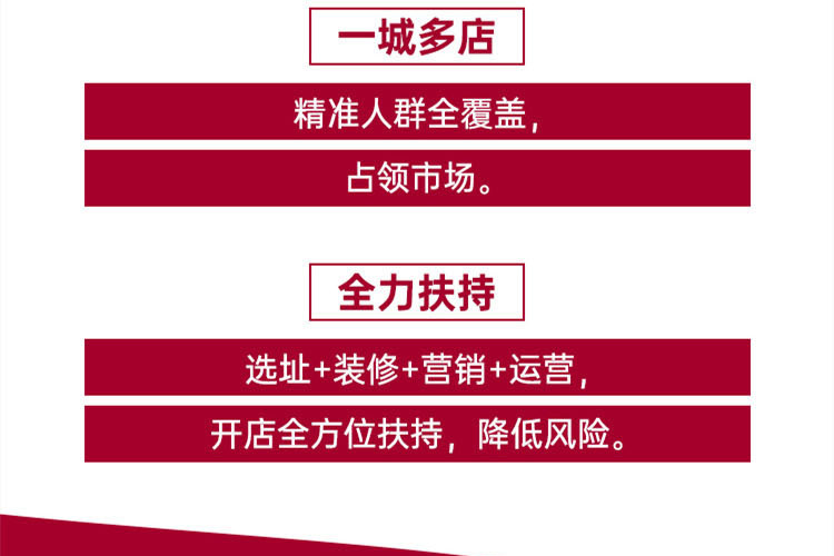 谷养元八宝粥