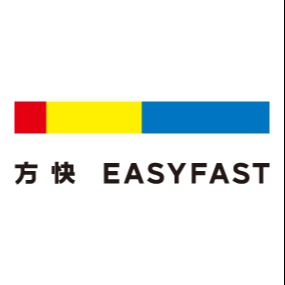 方快 EASYFAST照相馆