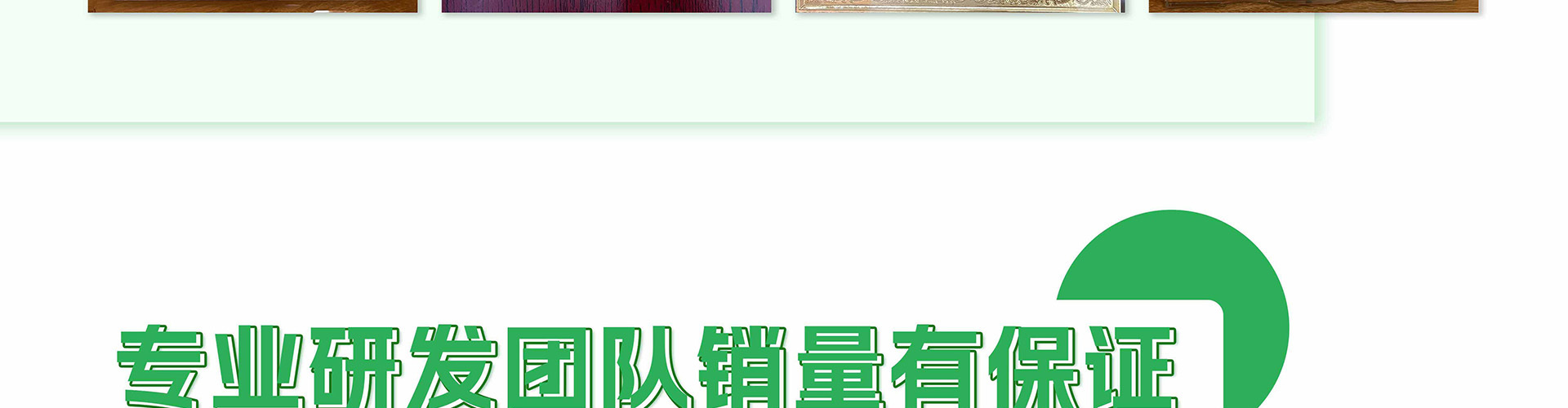 慢茶 饮品奶茶