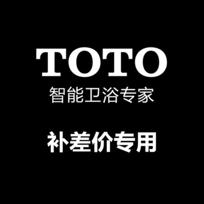 toto形象图图片