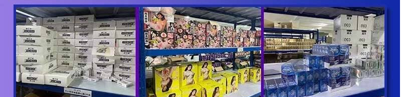 七度潮成人情趣用品無人售貨店