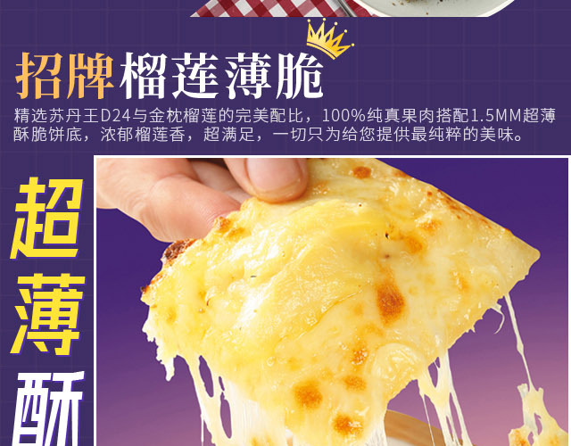 夏日玛莉西餐厅牛排披萨加