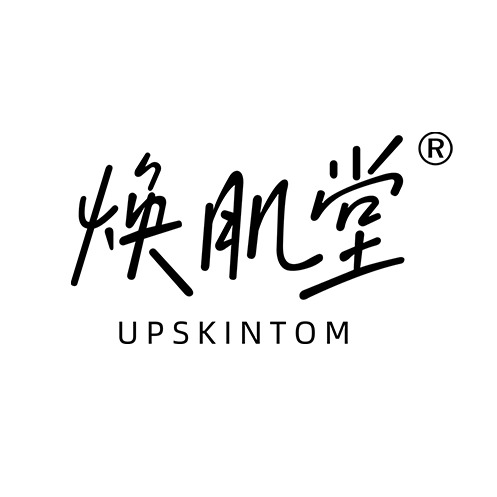 焕肌堂 UPSKINTOM美容护肤