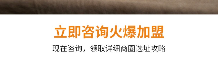 NOWWA 挪瓦咖啡