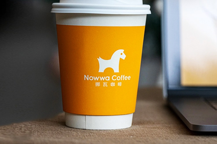 NOWWA 挪瓦咖啡