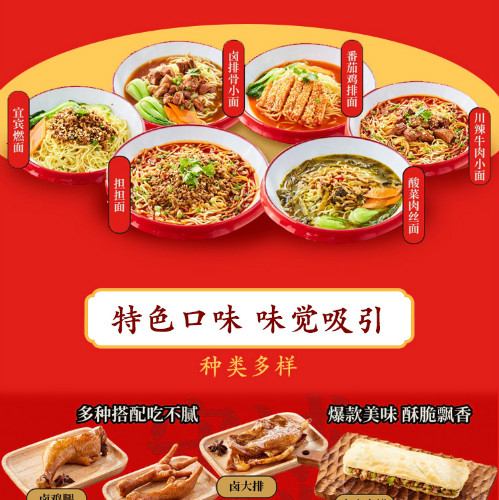老城街