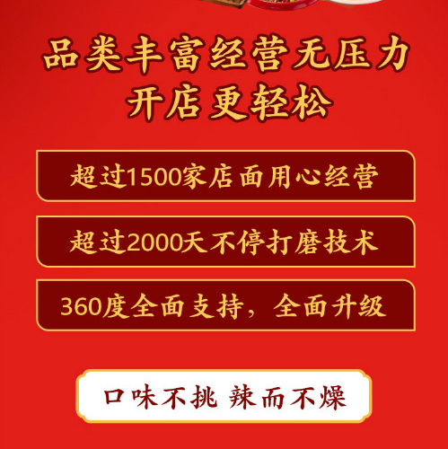 老城街
