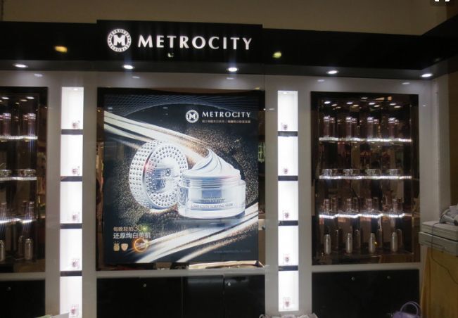 METROCITY