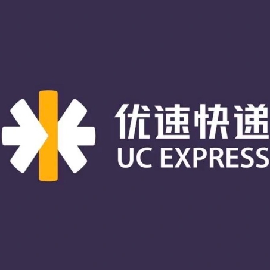 u速快递