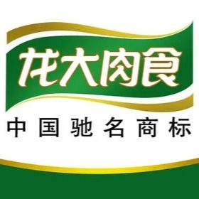 龙大肉食店