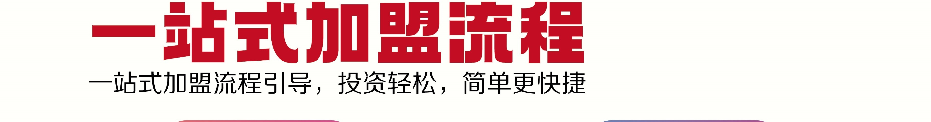 鸭得堡鸭血粉丝汤