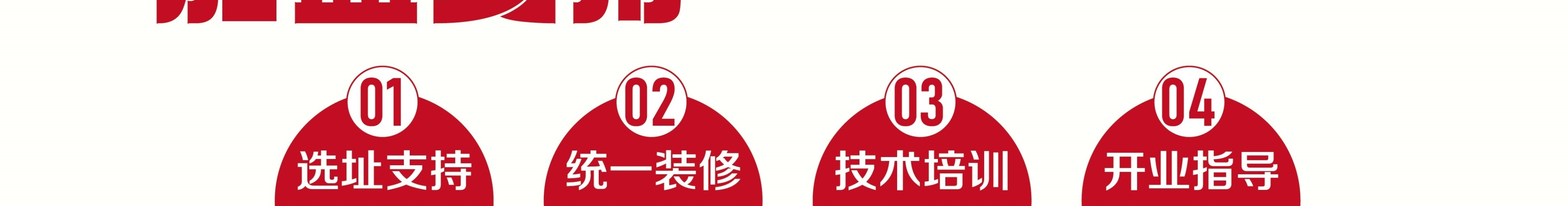 鸭得堡鸭血粉丝汤