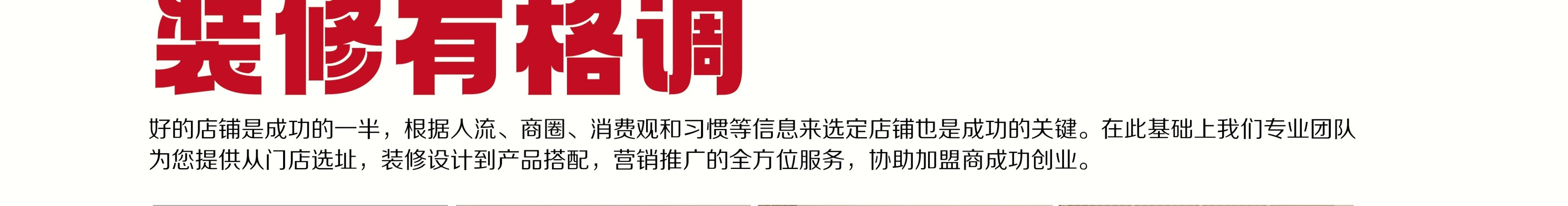 鸭得堡鸭血粉丝汤