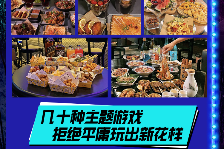 恰酒小栈