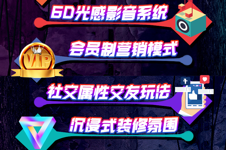 恰酒小栈