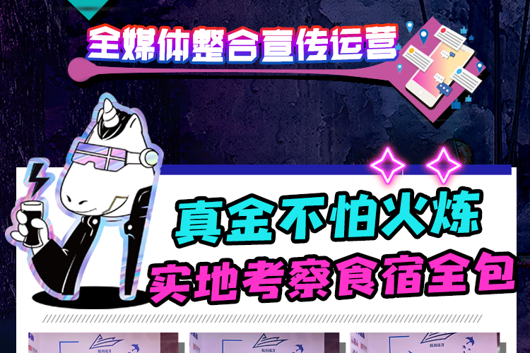 恰酒小栈