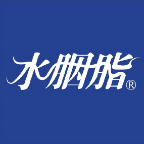 广州水胭脂化妆品有限公司水胭脂主营产品:美容院,皮肤管理中心,养生