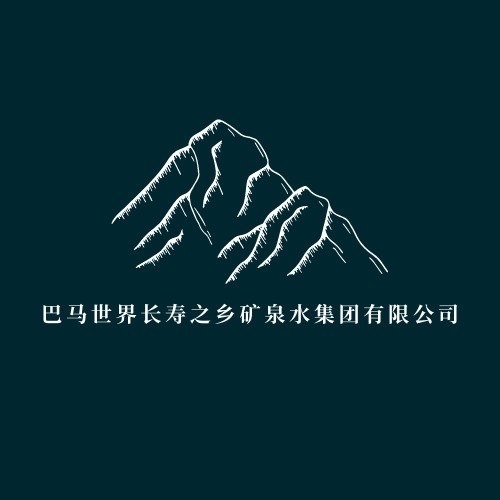 巴马矿泉水代理