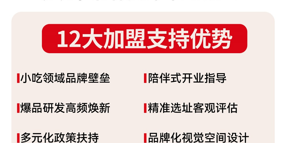 老韩煸鸡