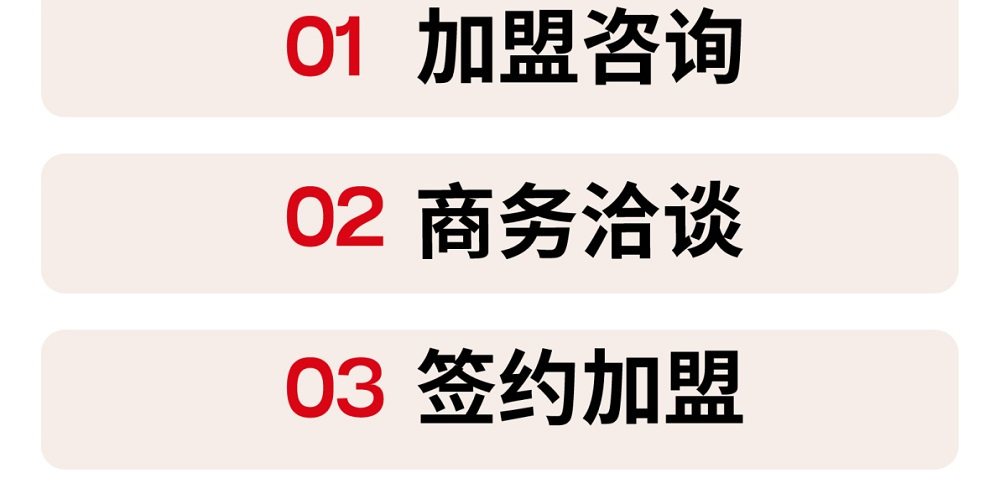 老韩煸鸡