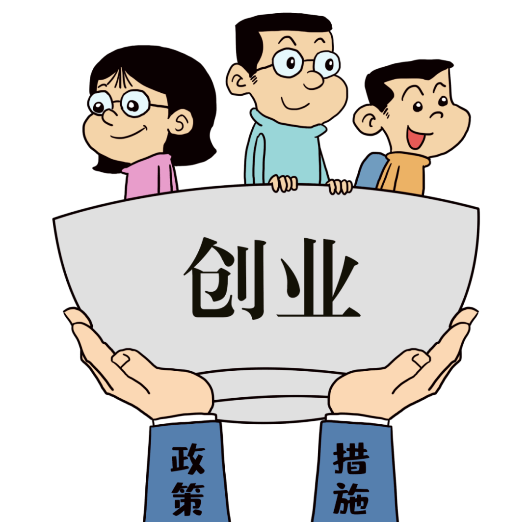 创业做什么最简单好做(创业做什么最简单容易赚钱)