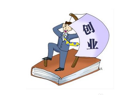 做生意的二十个理由怎么说_加盟星百度招商加盟服务平台