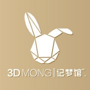 3D记梦馆