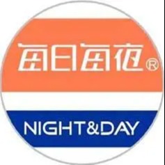 每日每夜便利店