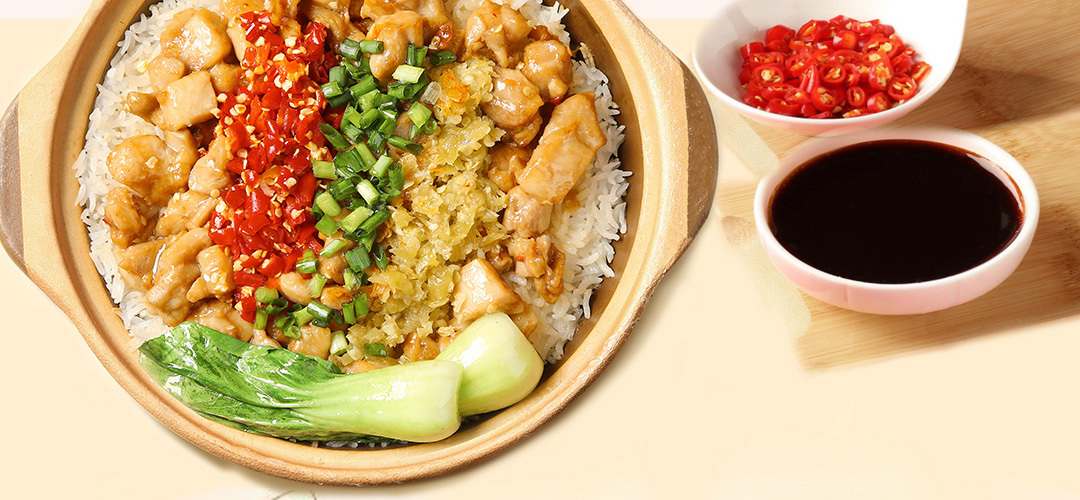 曹小宴广式煲仔饭店加