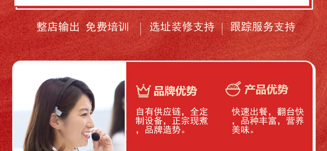 曹小宴广式煲仔饭店加