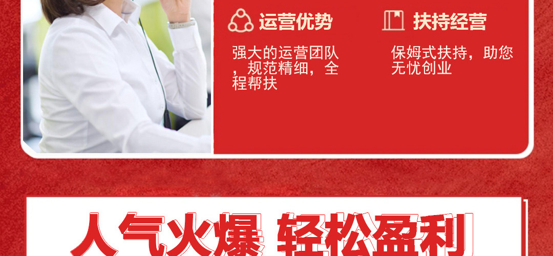 曹小宴广式煲仔饭店加
