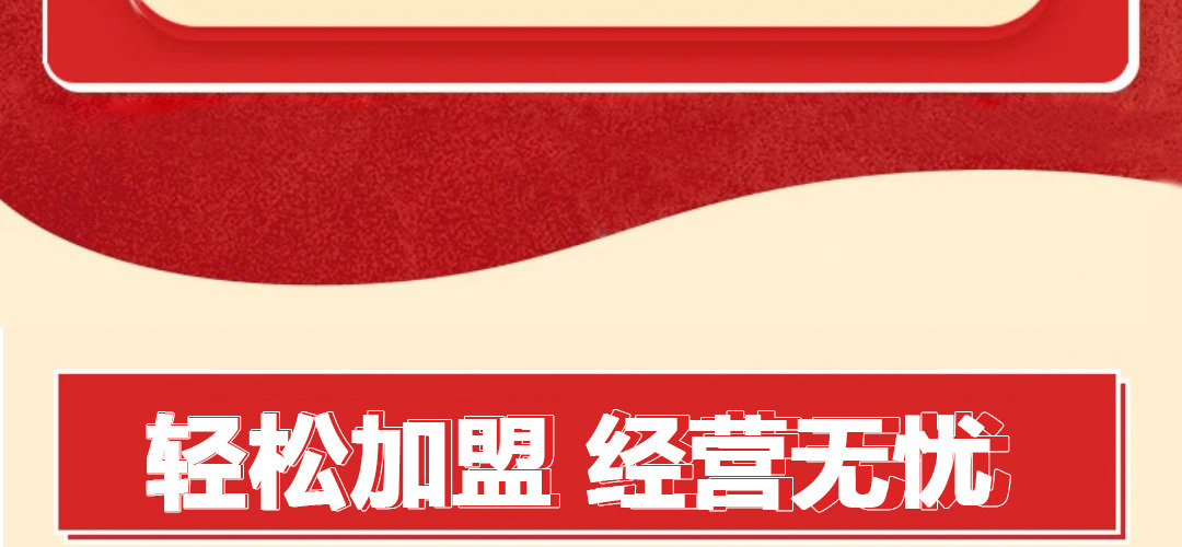 曹小宴广式煲仔饭店加