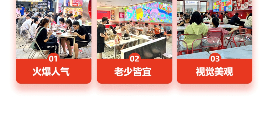 倾城螺小仙螺蛳粉