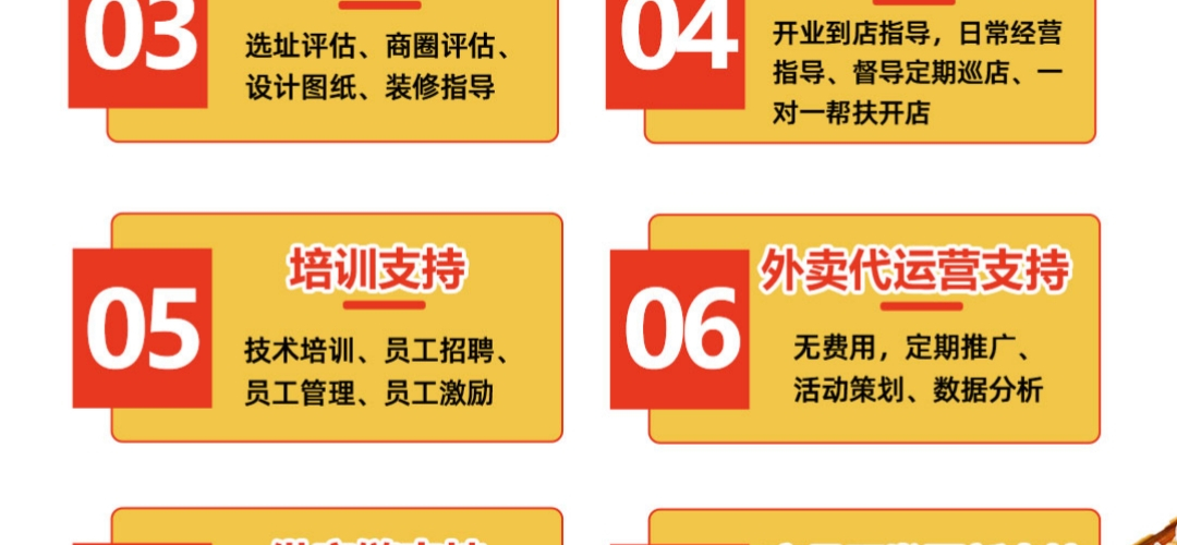 倾城螺小仙螺蛳粉