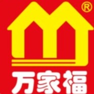 万家福便利店