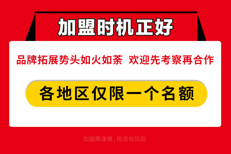 舌尖有约烧烤•龙虾海鲜•全国可开自配送