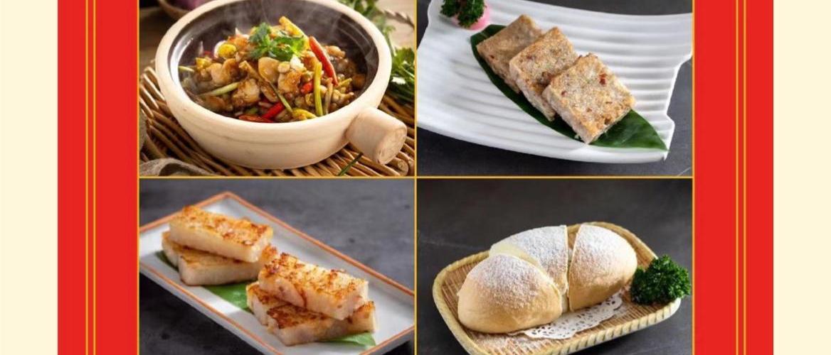 虾饺妹粤式茶楼，粤式茶餐厅连锁品牌