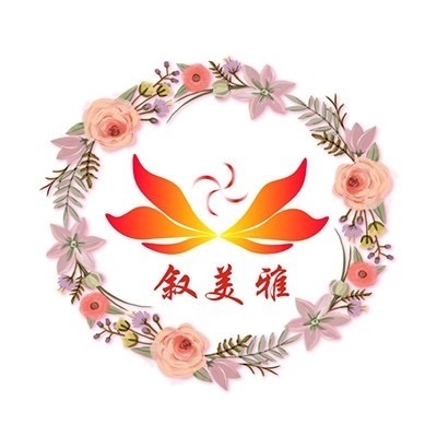 叙美雅祛斑液