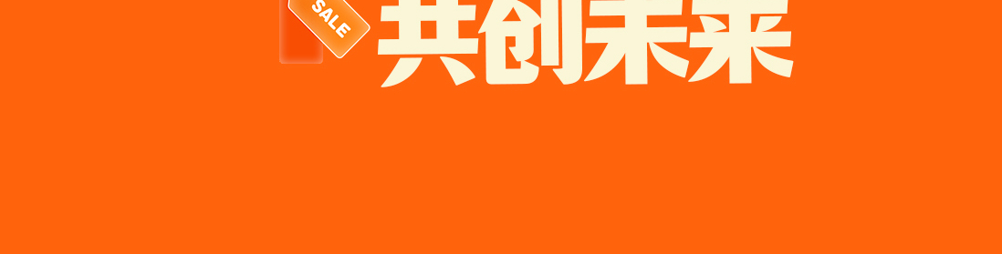 泽友忆家北京烤鸭