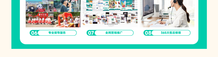 茶主张奶茶
