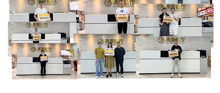 辣不哆鸡公煲