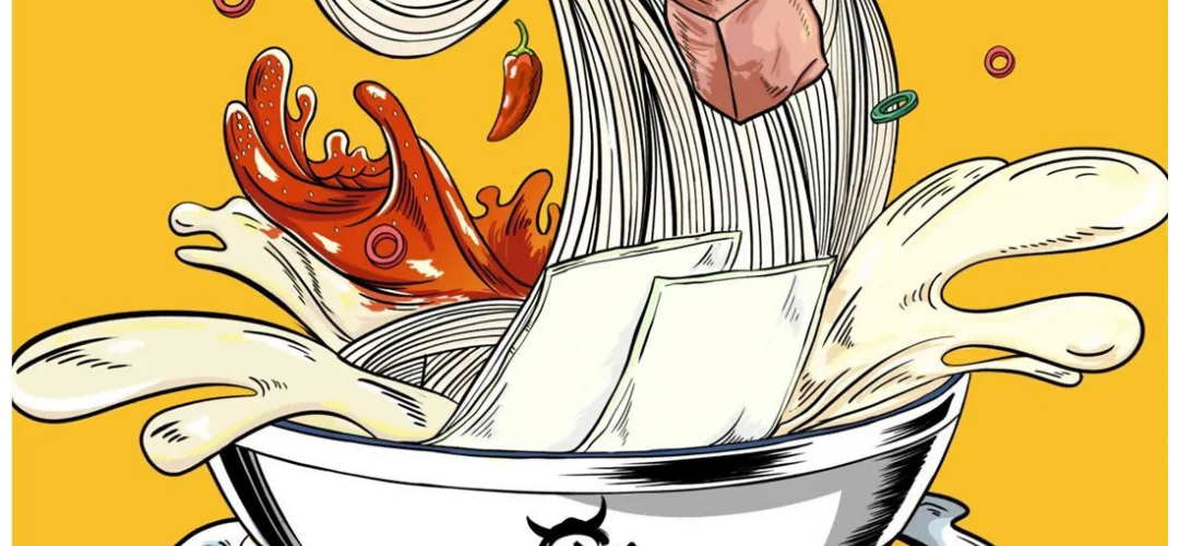 本穆青海牛肉拉面