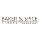 BakerSpice